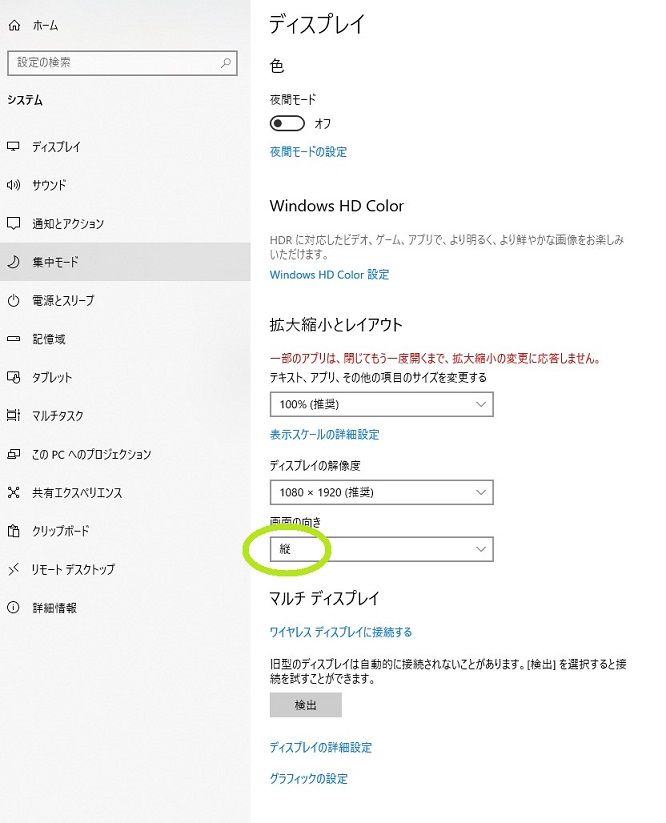 f:id:kantoshoue:20210908103034j:plain