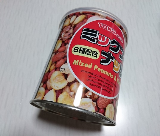 f:id:kantoshoue:20211020100343j:plain