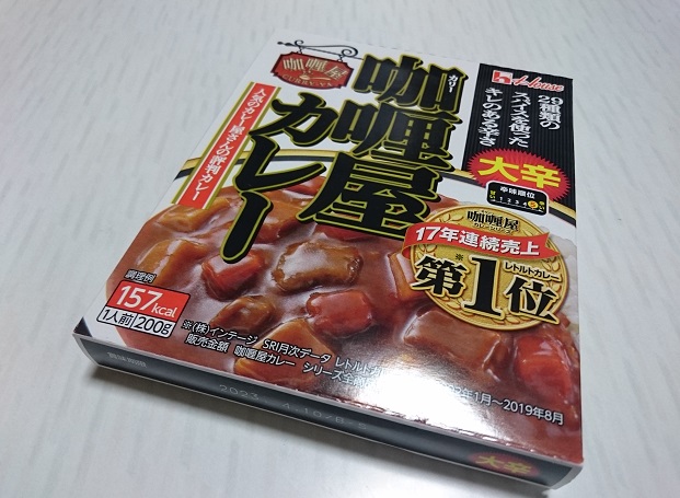 f:id:kantoshoue:20211028105756j:plain