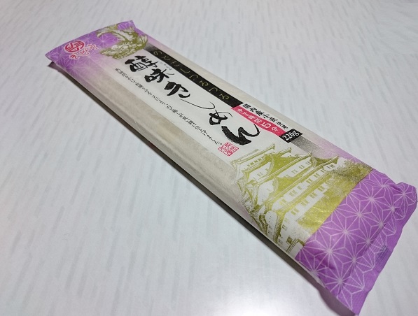 f:id:kantoshoue:20211029104744j:plain