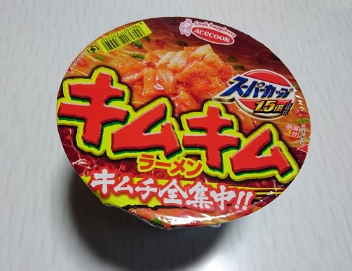 f:id:kantoshoue:20211112132648j:plain