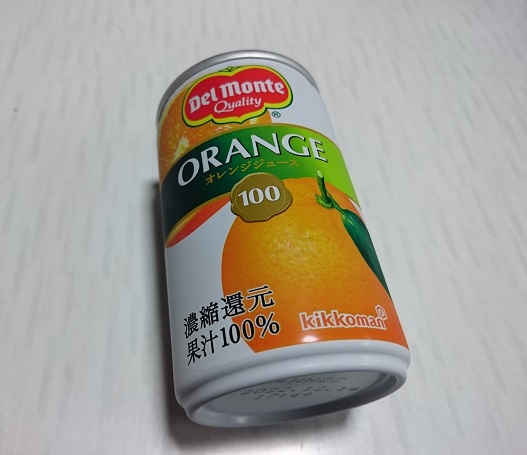 f:id:kantoshoue:20211122111627j:plain