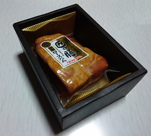 f:id:kantoshoue:20211125114327j:plain