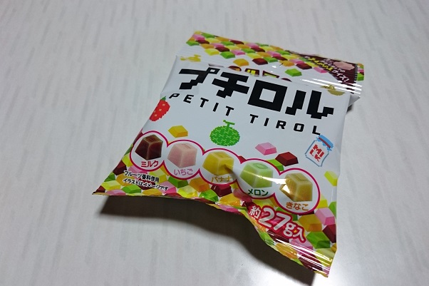 f:id:kantoshoue:20211215114515j:plain