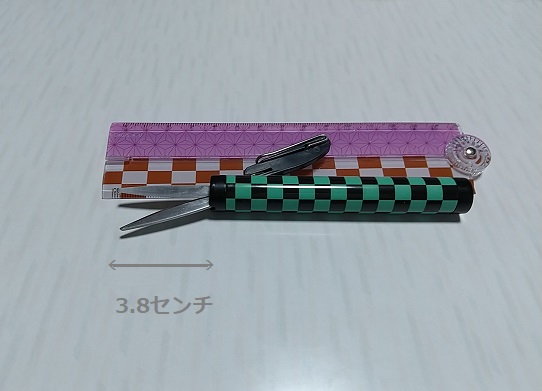 f:id:kantoshoue:20220109122353j:plain