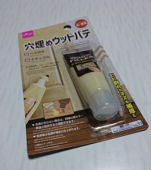 f:id:kantoshoue:20220112152127j:plain