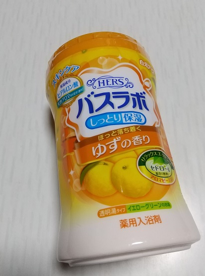 f:id:kantoshoue:20220220100054j:plain