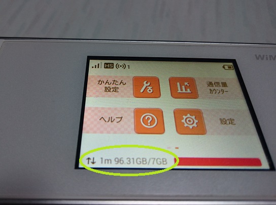 f:id:kantoshoue:20220309134135j:plain