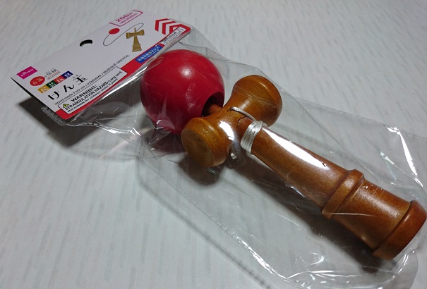 f:id:kantoshoue:20220412092531j:plain