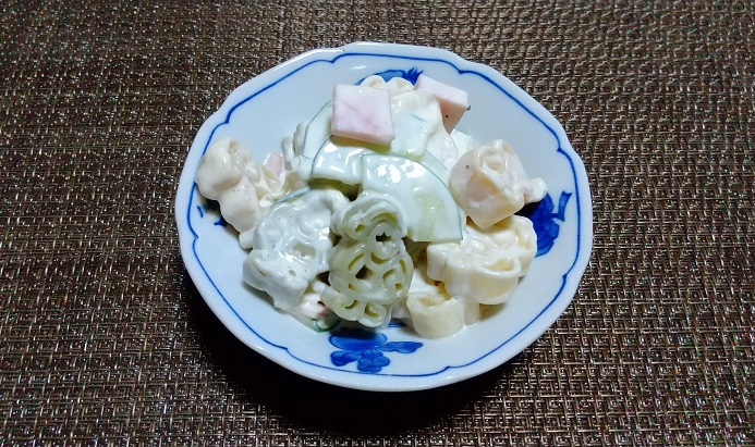 ディズニーパスタで作ったマカロニサラダ より かんとうしょうえ の痛風日記