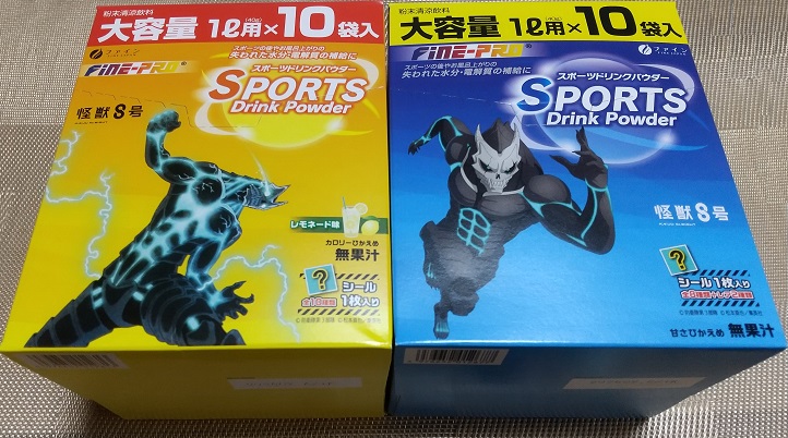 スポーツドリンクパウダー レモネード味　亜白ミナパッケージ スポーツドリンクパウダー レモネード味 亜白ミナパッケージ