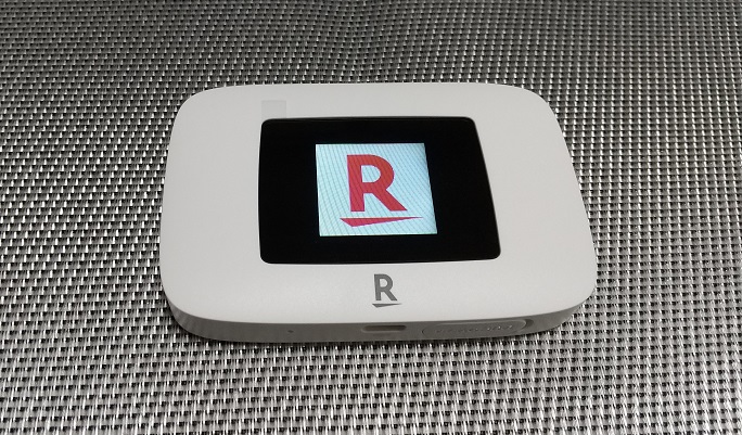 Rakuten WiFi Pocket Platinum | モバイルルーター | 製品