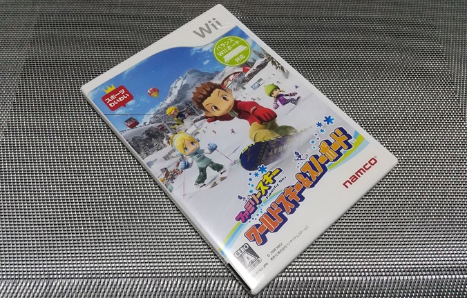 今更ながら、WiiUでWii用の『ファミリースキー ワールドスキー