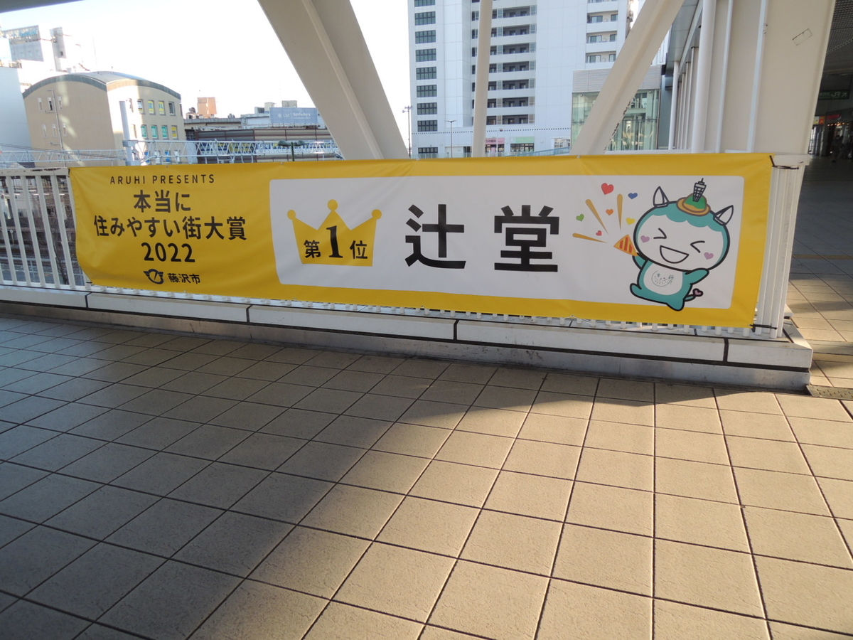 f:id:kanvacy:20220113154128j:plain