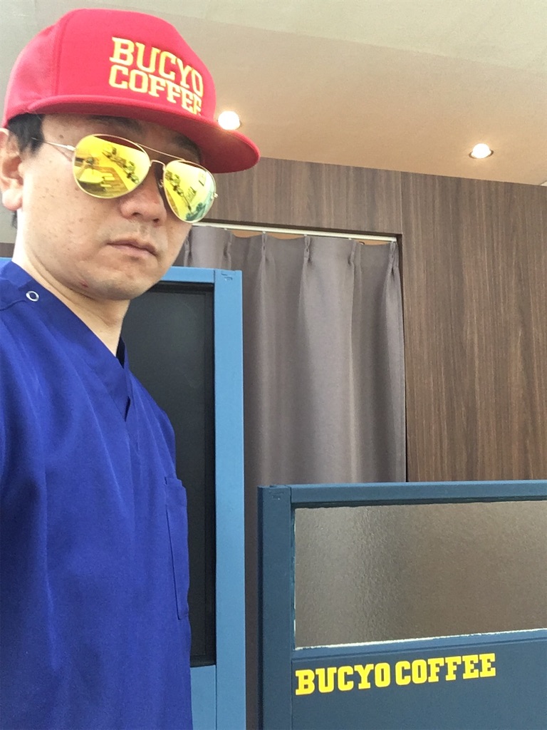 f:id:kanya0906:20200705212155j:image