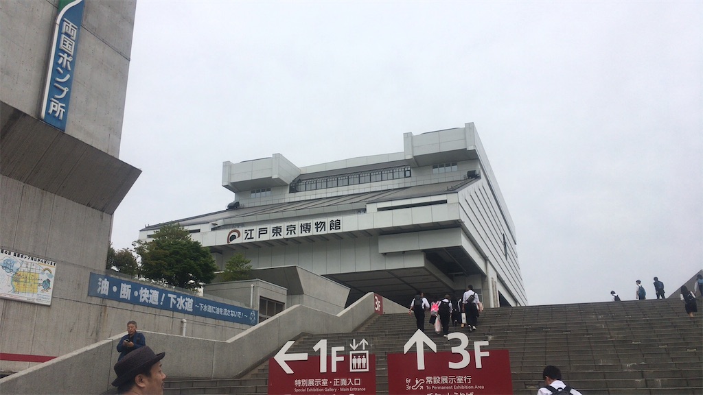 f:id:kanyanchu:20170522044955j:image f:id:kanyanchu:20170522044955j:image