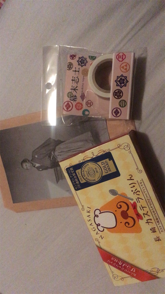 f:id:kanyanchu:20170522045038j:image f:id:kanyanchu:20170522045038j:image