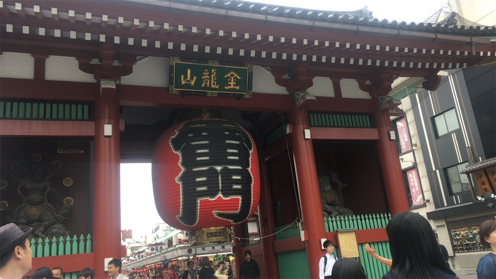 f:id:kanyanchu:20170522045249j:image f:id:kanyanchu:20170522045249j:image