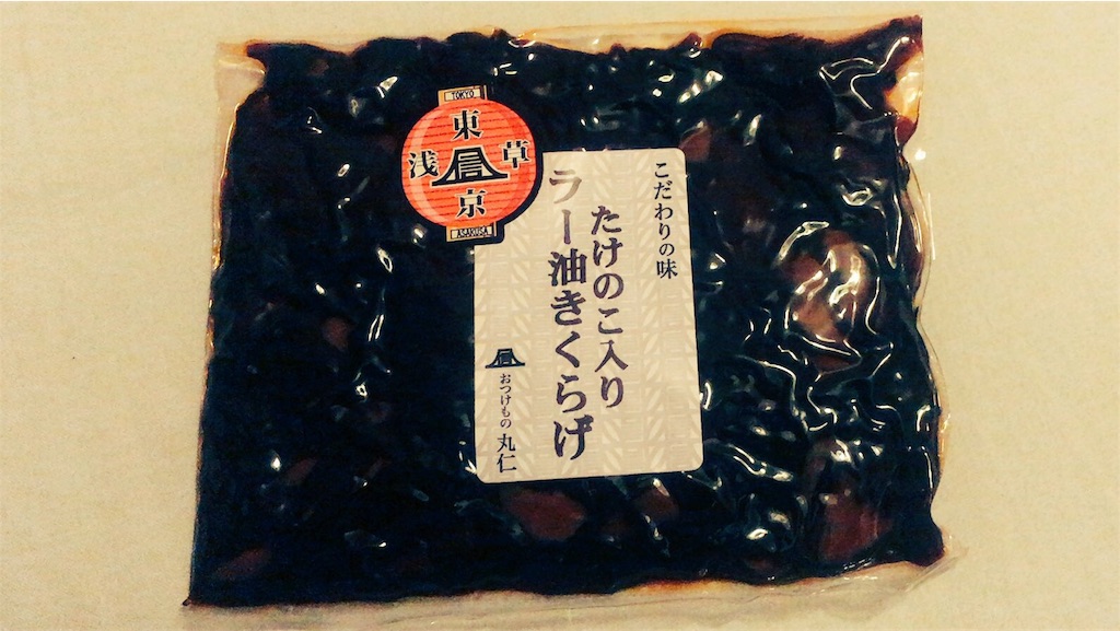 f:id:kanyanchu:20170522045310j:image f:id:kanyanchu:20170522045310j:image