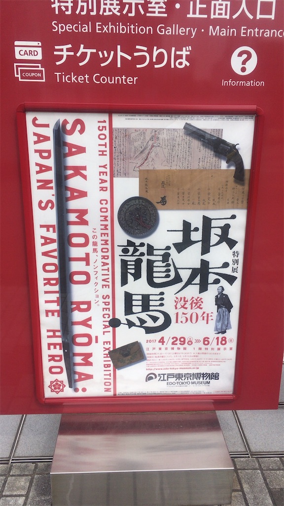 f:id:kanyanchu:20170522045408j:image f:id:kanyanchu:20170522045408j:image