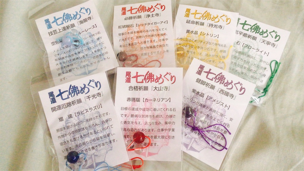 f:id:kanyanchu:20171027044847j:image f:id:kanyanchu:20171027044847j:image