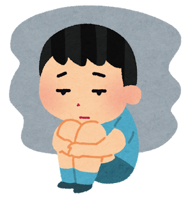 f:id:kanyoushokubutu:20200329193448p:plain f:id:kanyoushokubutu:20200329193448p:plain