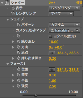 f:id:kanz-labs:20110203014014p:image f:id:kanz-labs:20110203014014p:image