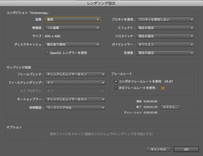 f:id:kanz-labs:20110303070146p:image f:id:kanz-labs:20110303070146p:image