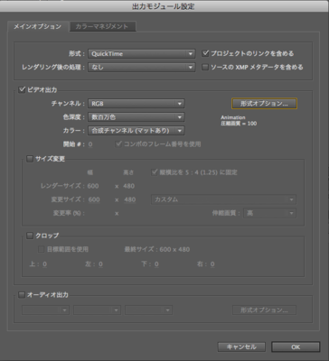 f:id:kanz-labs:20110303070147p:image f:id:kanz-labs:20110303070147p:image