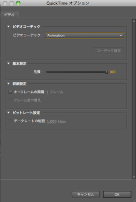f:id:kanz-labs:20110303070148p:image f:id:kanz-labs:20110303070148p:image