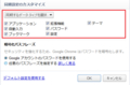 20110617222643
