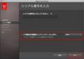 20110707233522