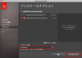 20110707233523