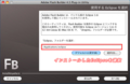 20110707233529
