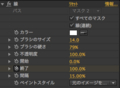 20110929033009