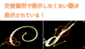 20110929033010