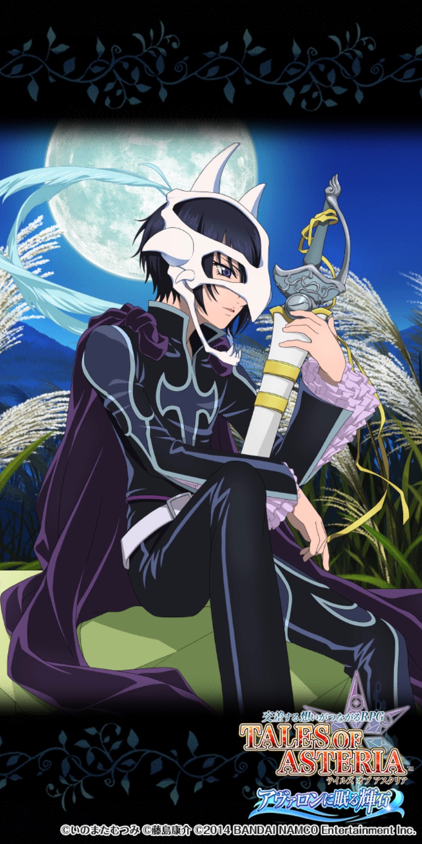 f:id:kanzaki_blog-as:20210208213402j:image