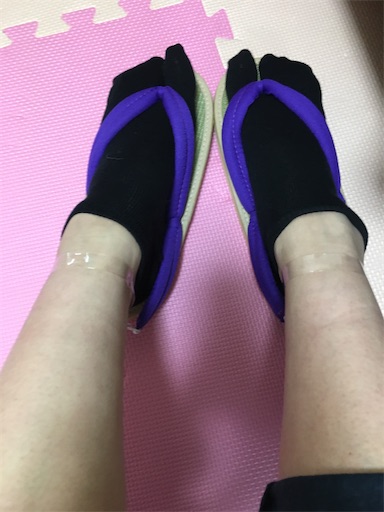 f:id:kanzakisatuki:20200220180716j:image f:id:kanzakisatuki:20200220180716j:image