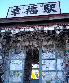 f:id:kanzawa2000:20070103124349j:image f:id:kanzawa2000:20070103124349j:image