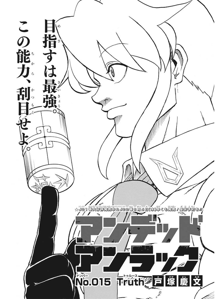 f:id:kanzyoutoro:20200512222438j:image f:id:kanzyoutoro:20200512222438j:image