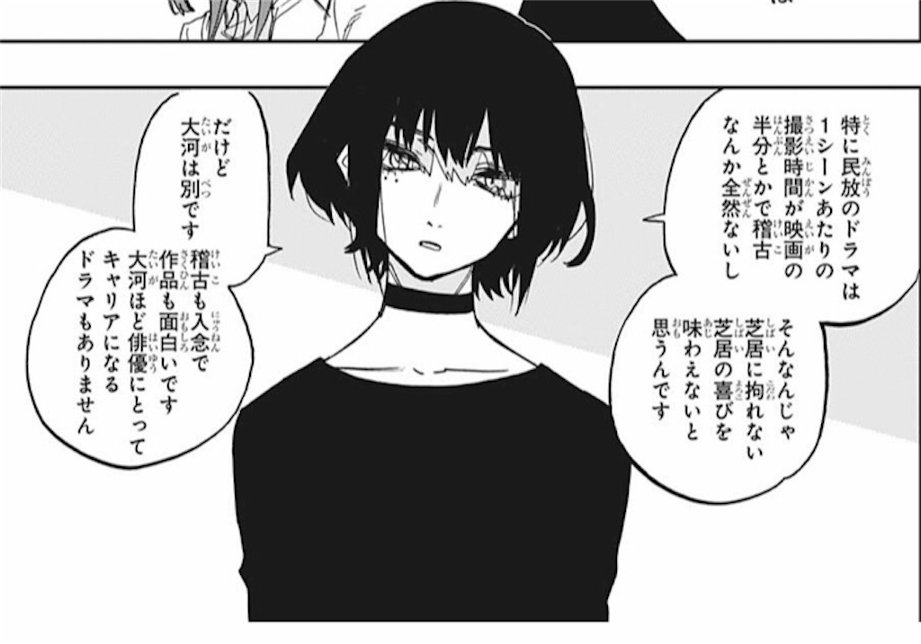 f:id:kanzyoutoro:20200610193127j:image f:id:kanzyoutoro:20200610193127j:image