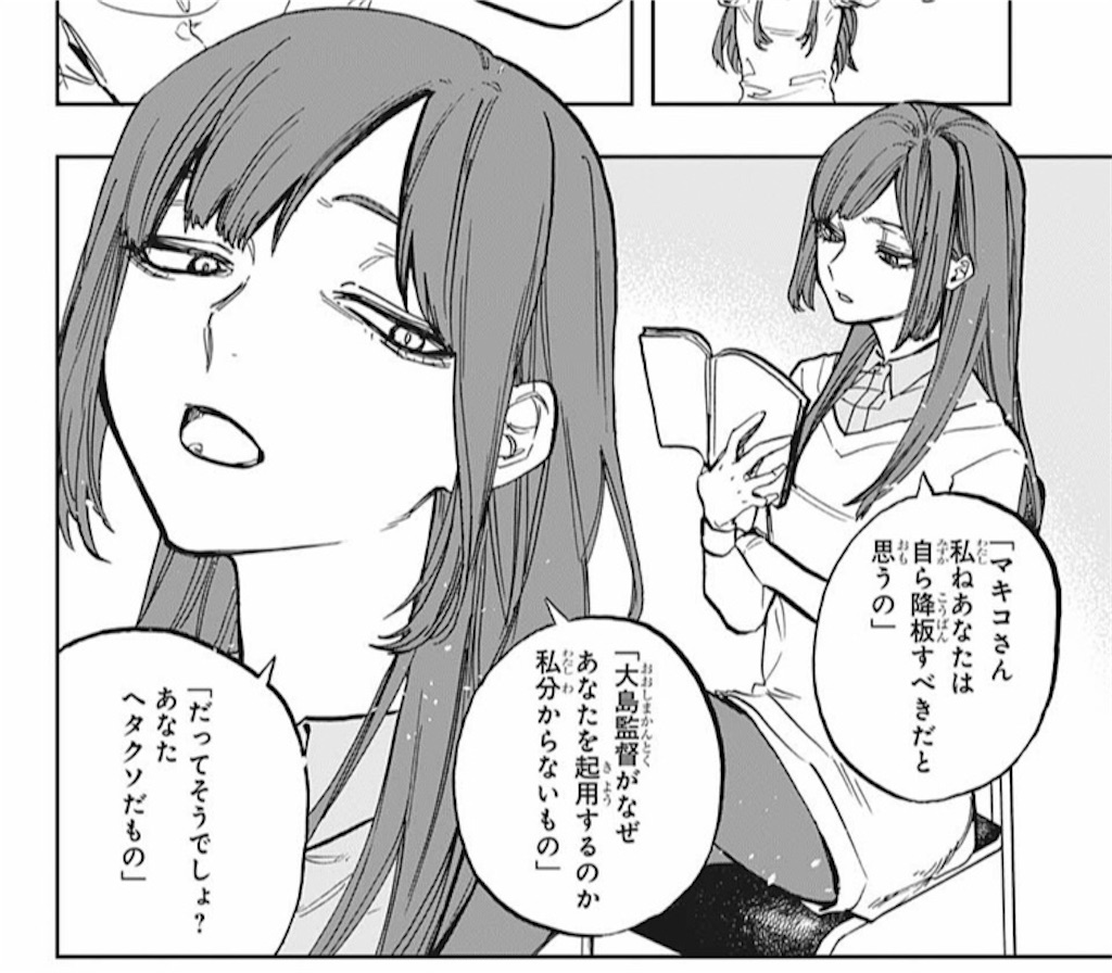 f:id:kanzyoutoro:20200612203638j:image f:id:kanzyoutoro:20200612203638j:image