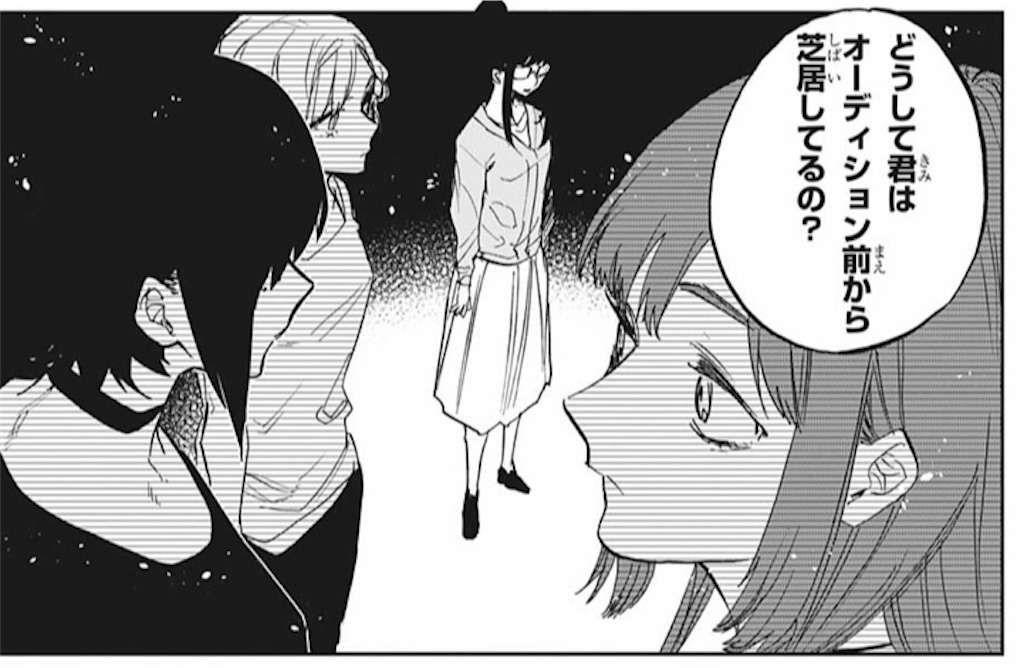 f:id:kanzyoutoro:20200612212515j:image f:id:kanzyoutoro:20200612212515j:image