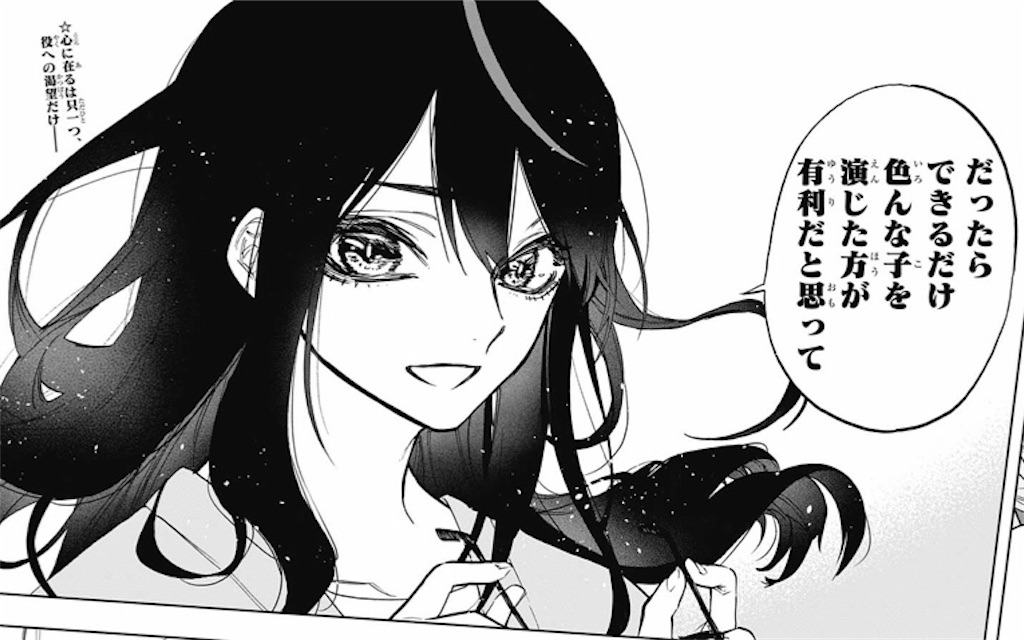 f:id:kanzyoutoro:20200612212823j:image f:id:kanzyoutoro:20200612212823j:image