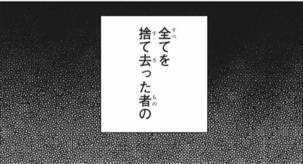 f:id:kanzyoutoro:20200613133235j:image f:id:kanzyoutoro:20200613133235j:image
