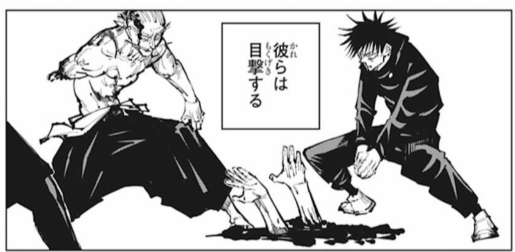 f:id:kanzyoutoro:20200613210858j:image f:id:kanzyoutoro:20200613210858j:image