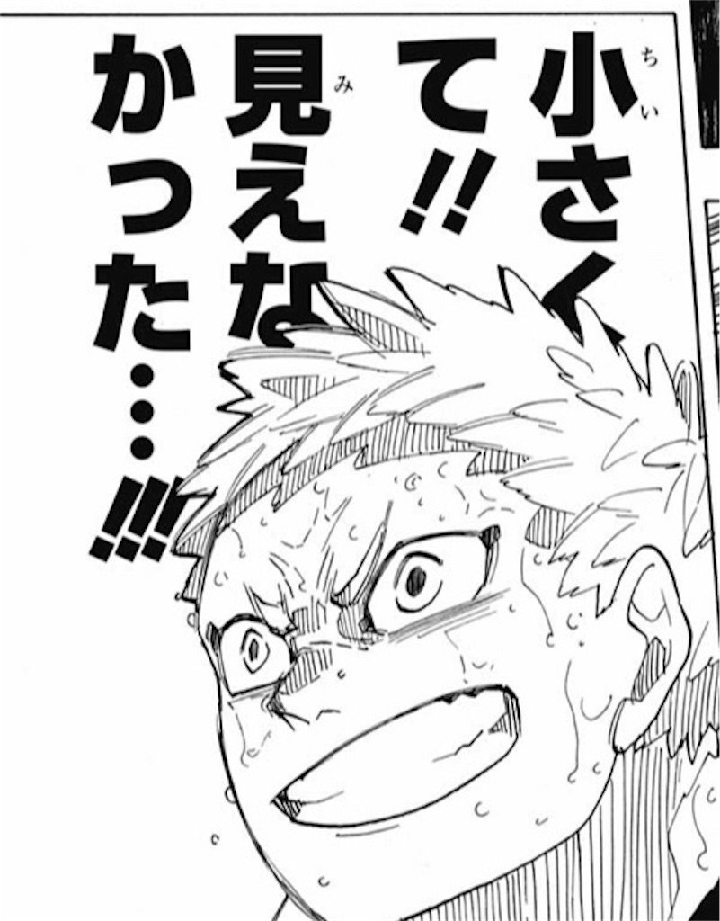 f:id:kanzyoutoro:20200616154415j:image f:id:kanzyoutoro:20200616154415j:image