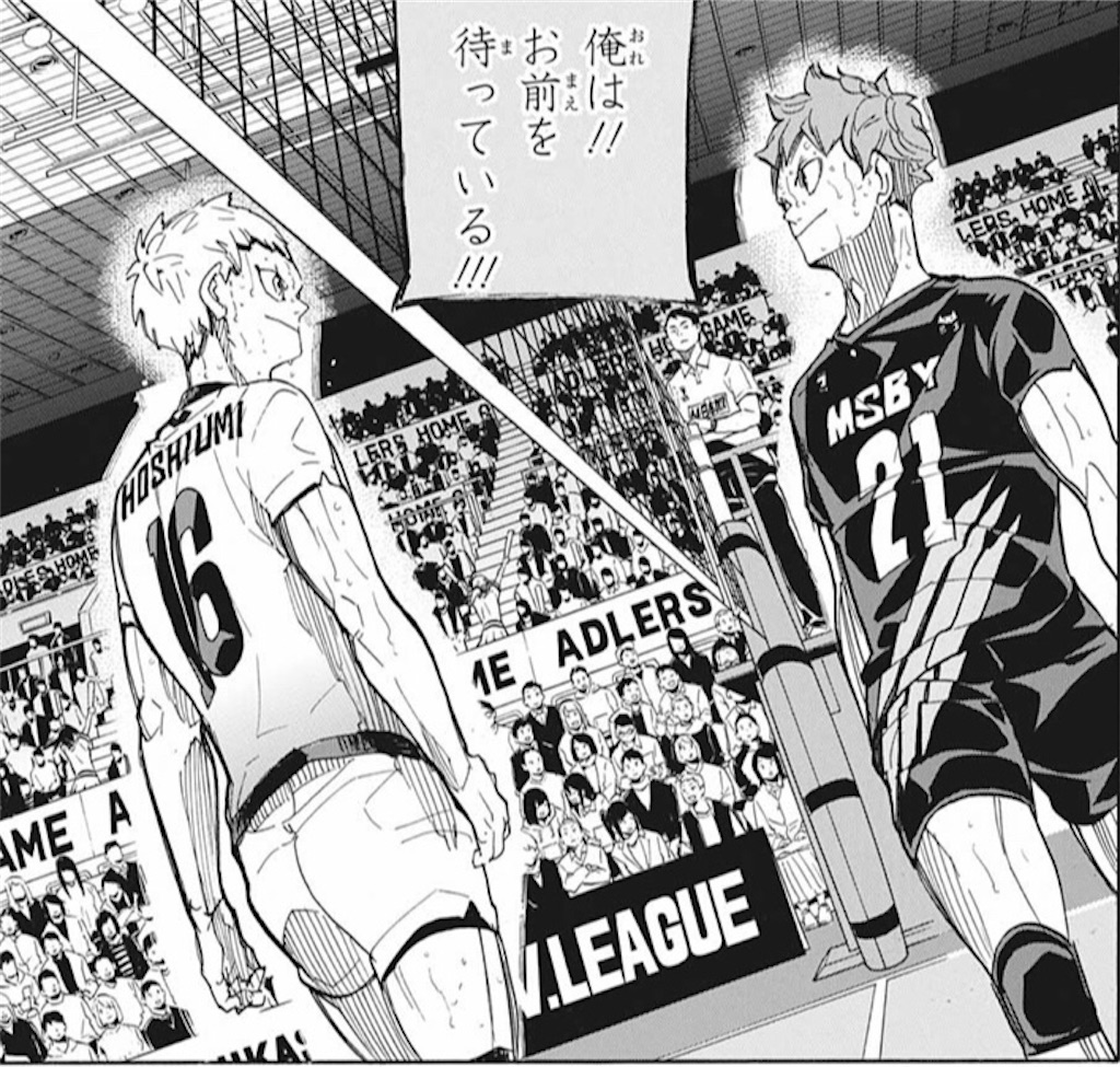 f:id:kanzyoutoro:20200616160922j:image f:id:kanzyoutoro:20200616160922j:image