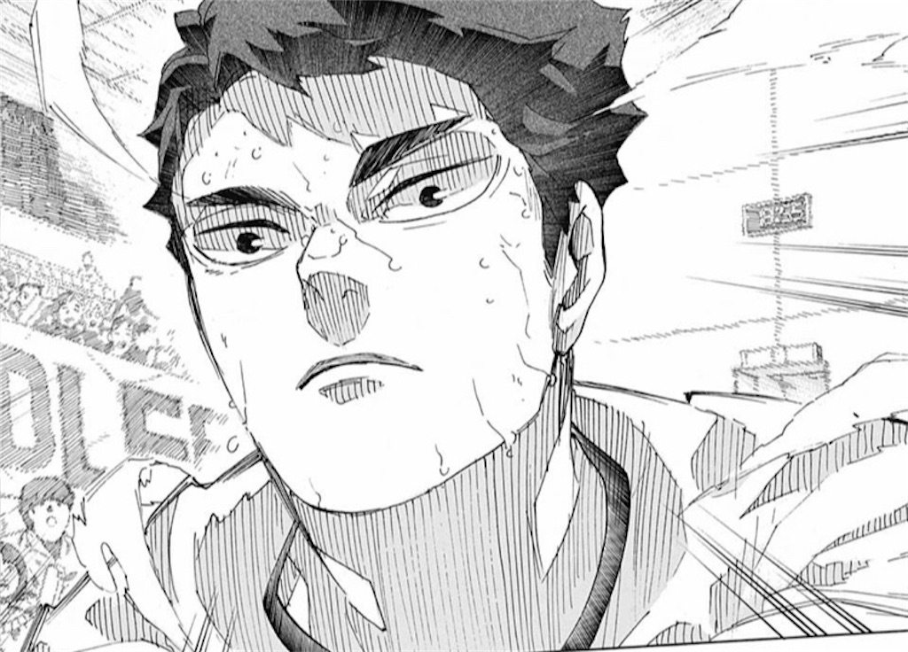 f:id:kanzyoutoro:20200616162310j:image f:id:kanzyoutoro:20200616162310j:image