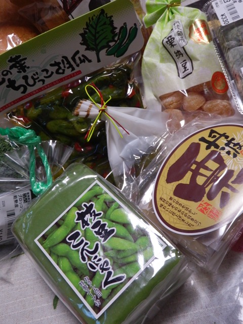 イメージ 12